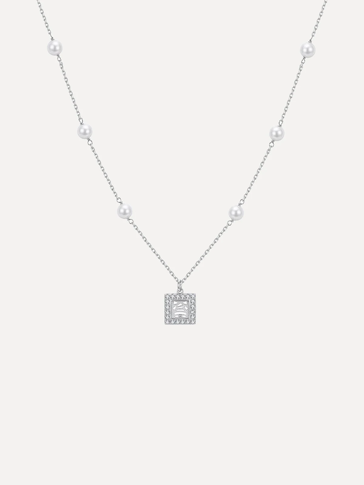 Pearl Station Square Necklace I - View 1